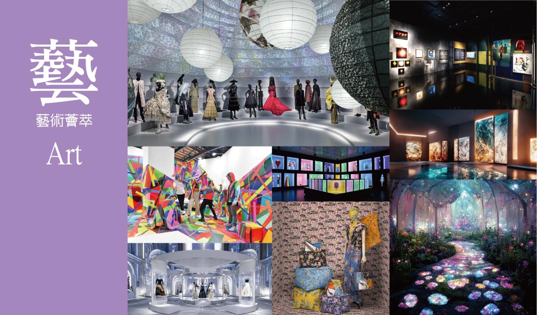 第一大國際開發股份有限公司|臺中高鐵娛樂購物城|台中高鐵娛樂購物城